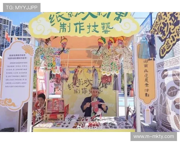 怀化球迷齐聚湘超赛场盛赞醴陵非遗文创展现湖湘文化魅力 怀化球迷齐聚湘超赛场盛赞醴陵非遗文创展现湖湘文化魅力