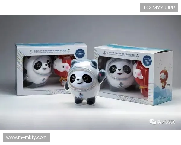 体育服务供应链与虚拟赛事平台对接,支持数字衍生品发放 体育服务供应链与虚拟赛事平台对接,支持数字衍生品发放