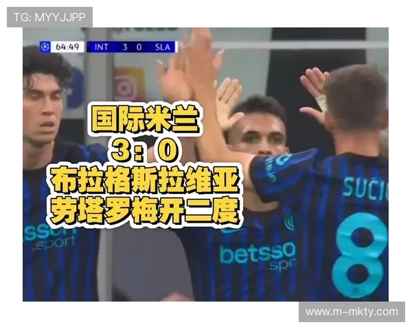 劳塔罗2025年12场欧冠12球,效率惊人 劳塔罗2025年12场欧冠12球,效率惊人